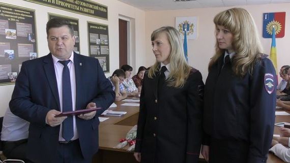 прописка в Черемхово